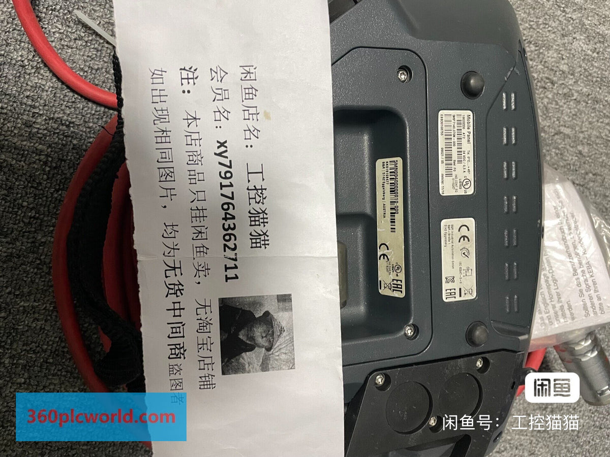B&R 5MP7140.070N-000 Used PLC, DCS & HMI
