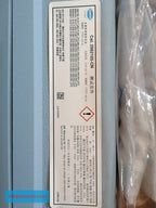 Hach TL2300 New Obsolete Industrial Spare Parts