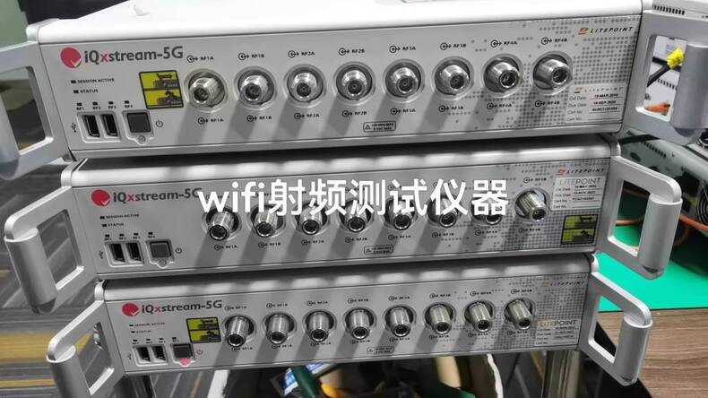 LitePoint IQxel-M8 Used Industrial Automation Spare Part for Industrial Automation