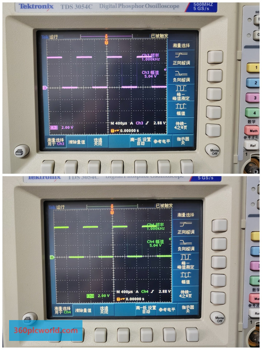 Tektronix TDS3054C Used Obsolete Industrial Spare Parts