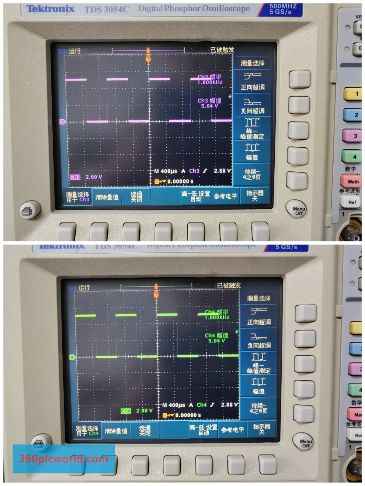 Tektronix TDS3054C Used Obsolete Industrial Spare Parts