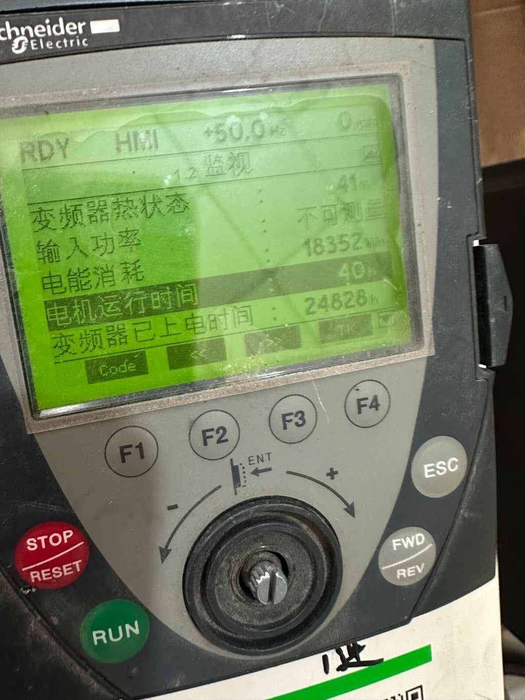 Schneider ATV61HU40N4Z New Variable Frequency Drive Industrial Automation