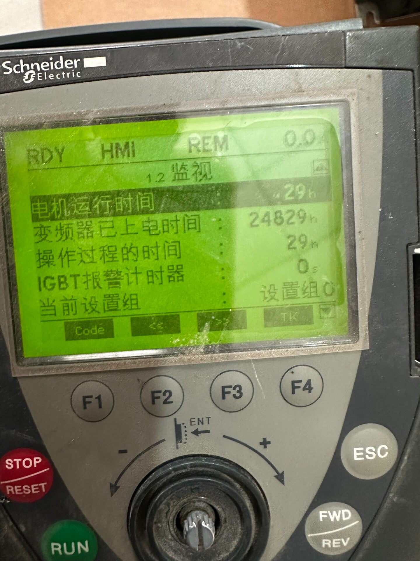 Schneider ATV61HU40N4Z New Variable Frequency Drive Industrial Automation