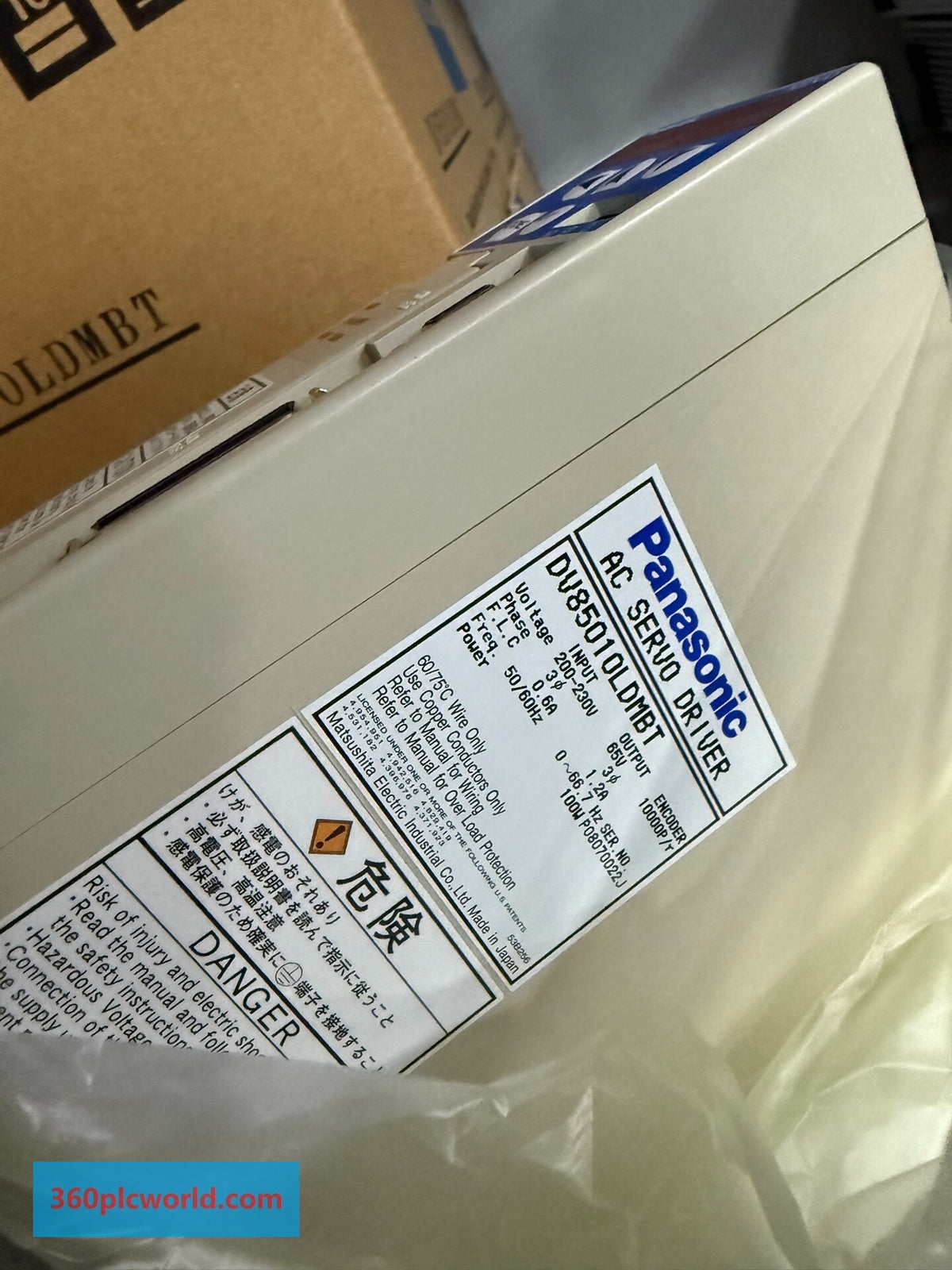 Panasonic DV85010LDMBT New Obsolete Industrial Spare Parts