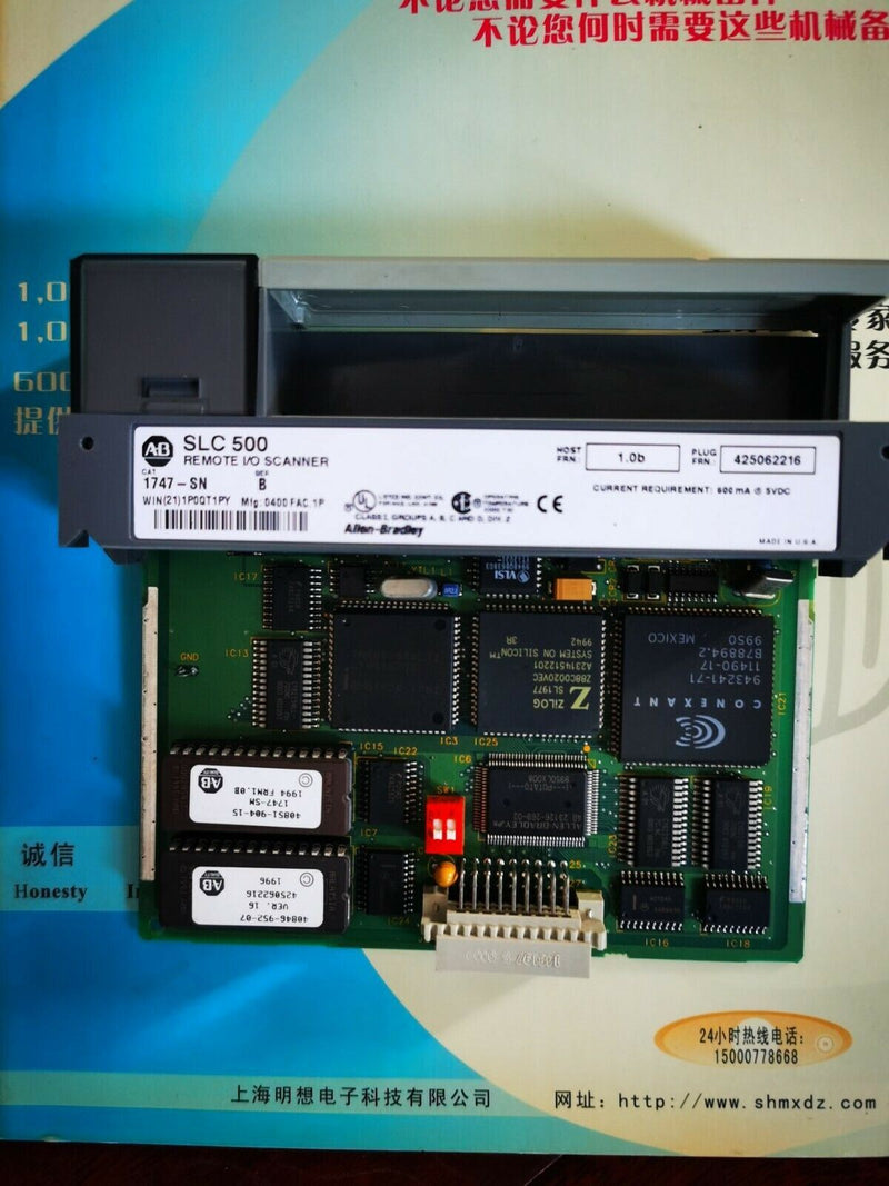 Allen Bradley 1747-SN 1747SN