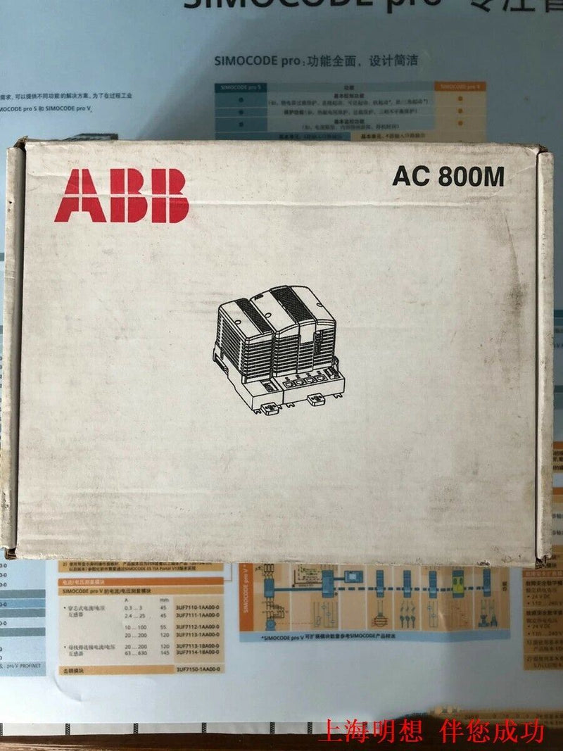 ABB CI853K01