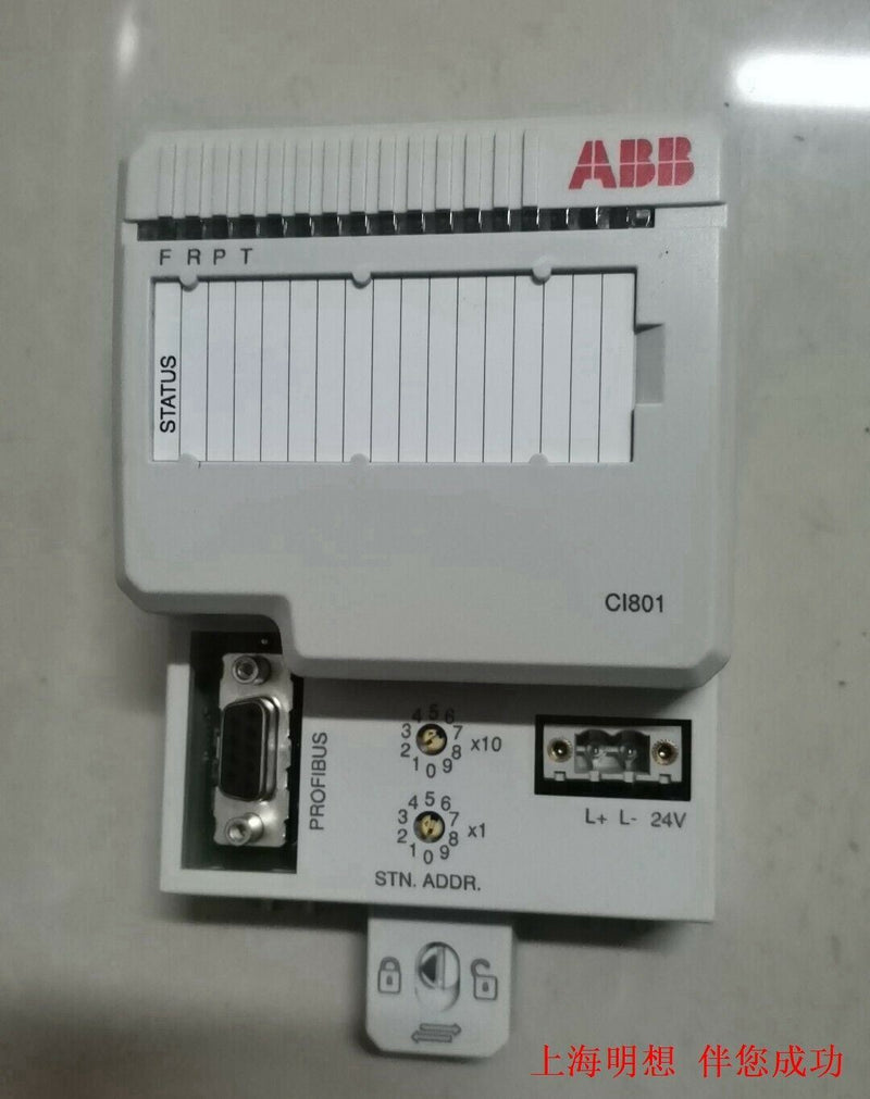 ABB CI801