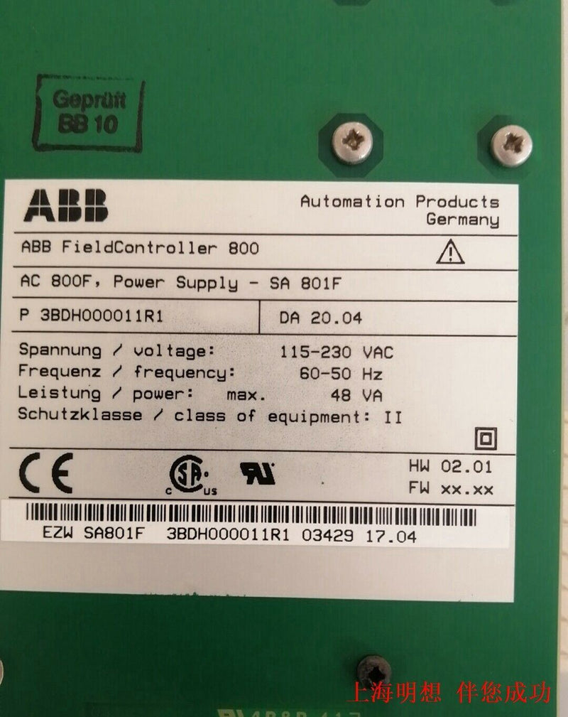 ABB SA801F