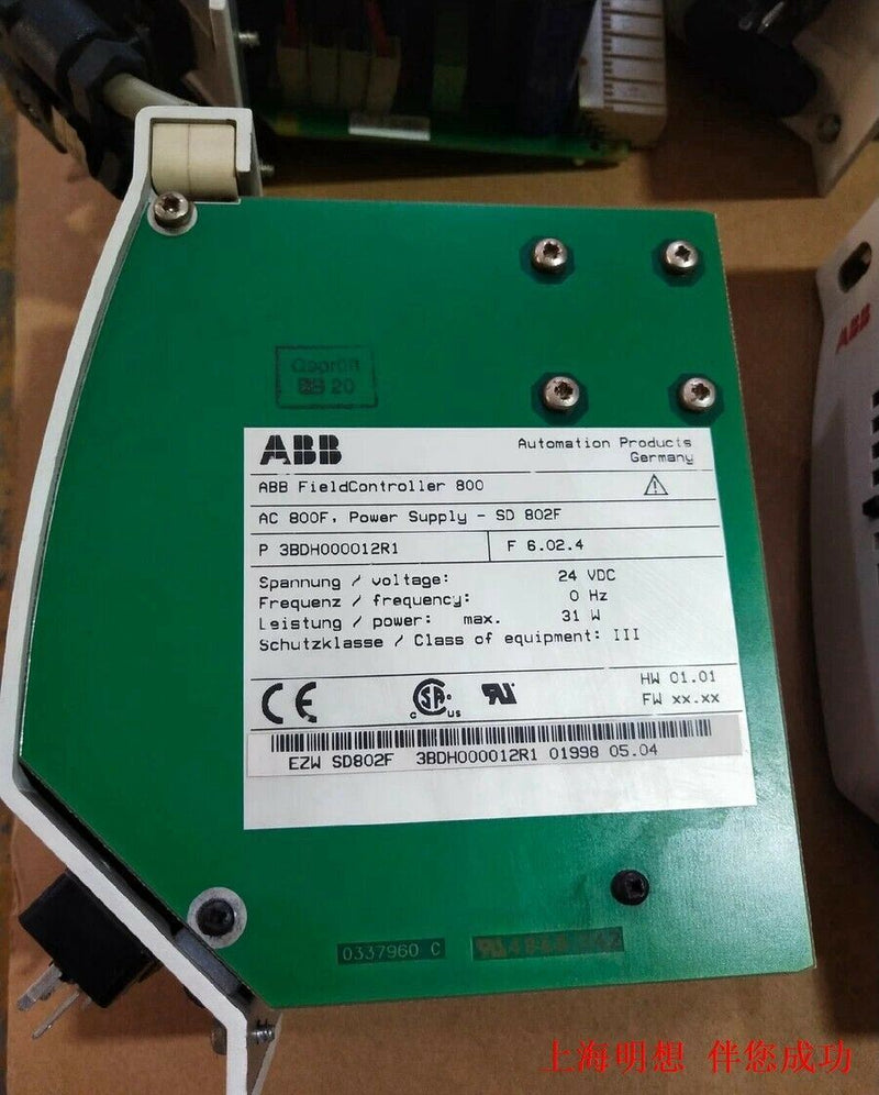 ABB SD802F