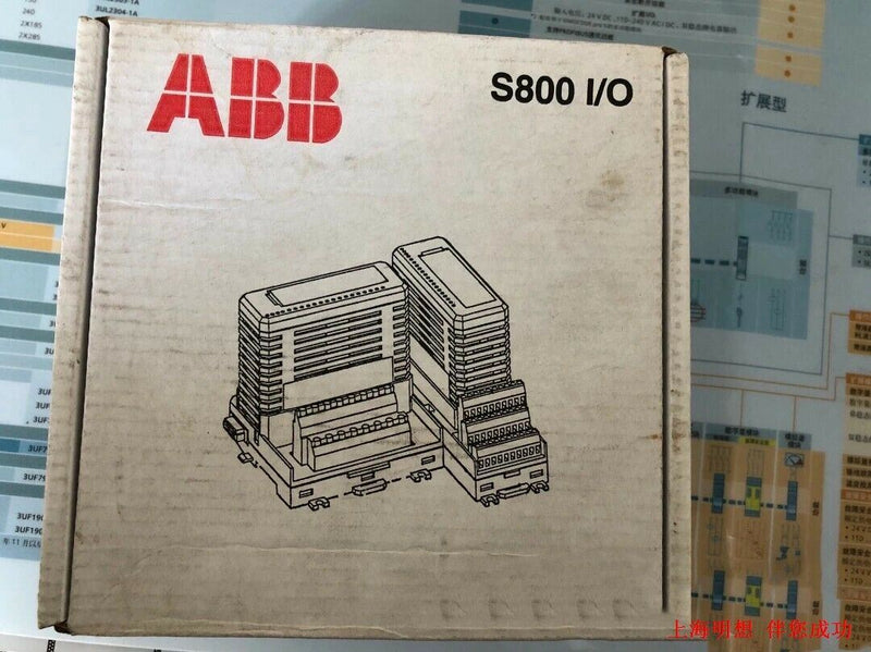 ABB 3BSE013228R1