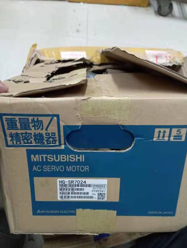 1 PC  For Mitsubishi HG-SR7024