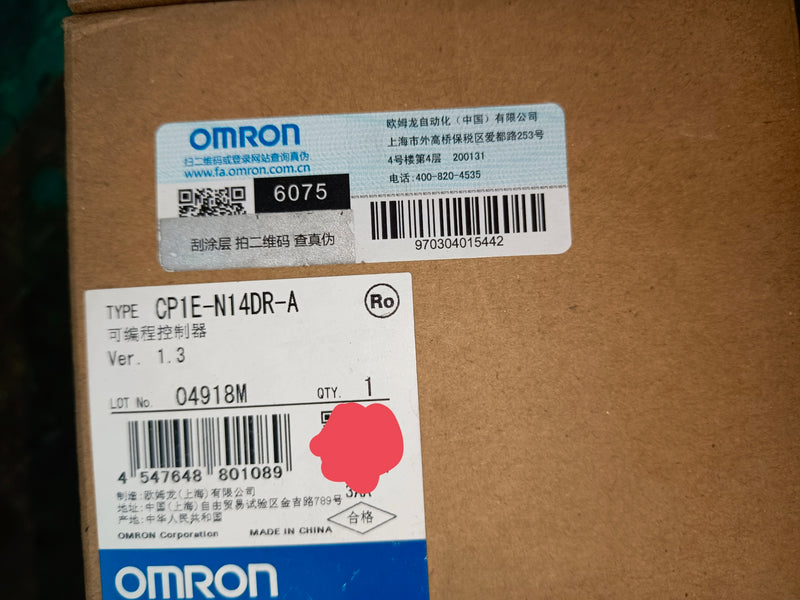 Omron CP1E-N14DR-A