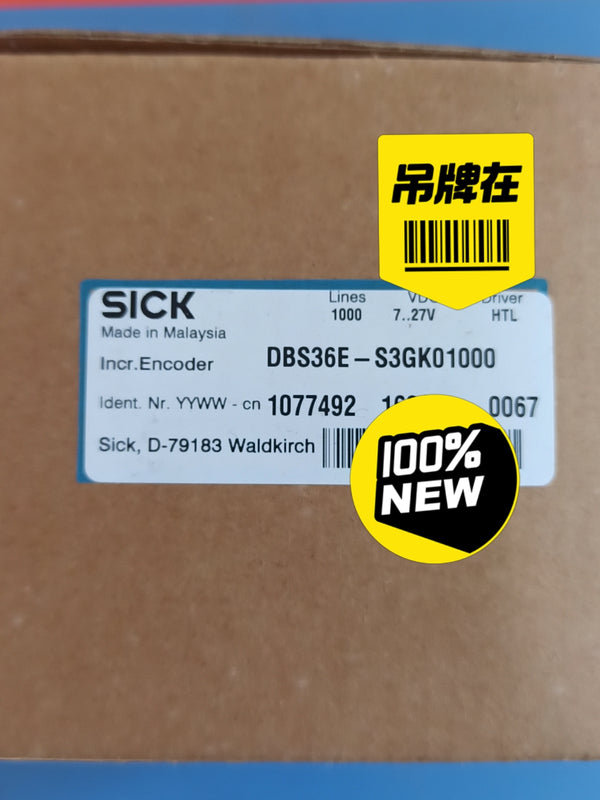 sick DBS36E-S3GK01000 new