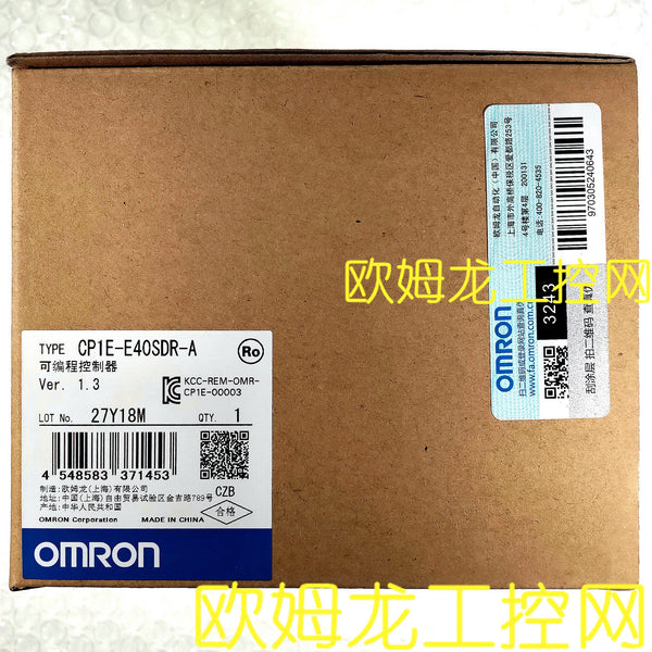 Omron A20536B CP1E-E40SDR-A  used