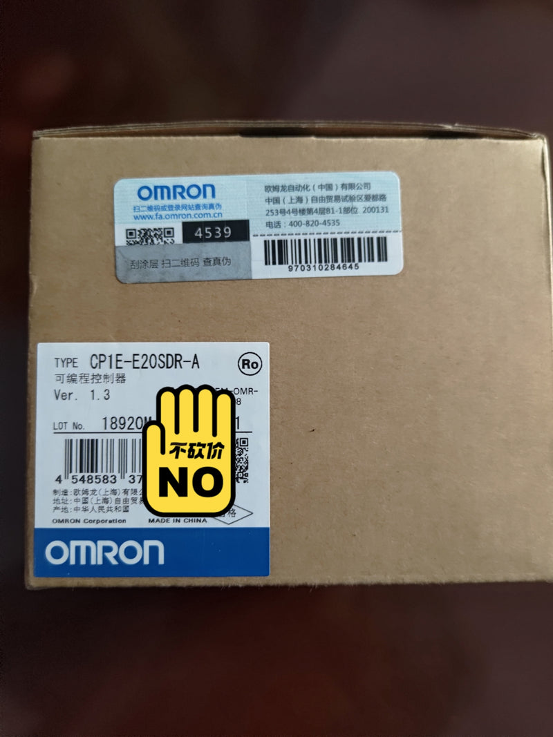 New Omron PLC CP1E-E20SDR-A