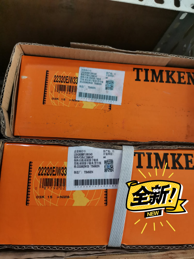 TIMKEN 22320EJW33