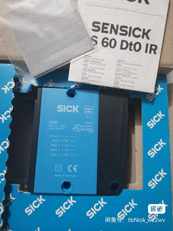 sick DS60-P21111 new