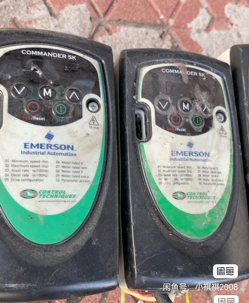 EMERSON SKA1200075 used