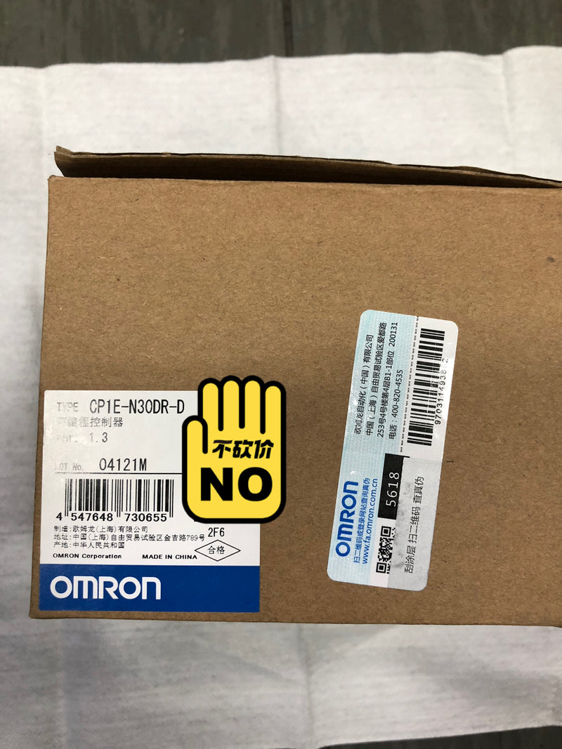Omron CP1E-N30DR-D