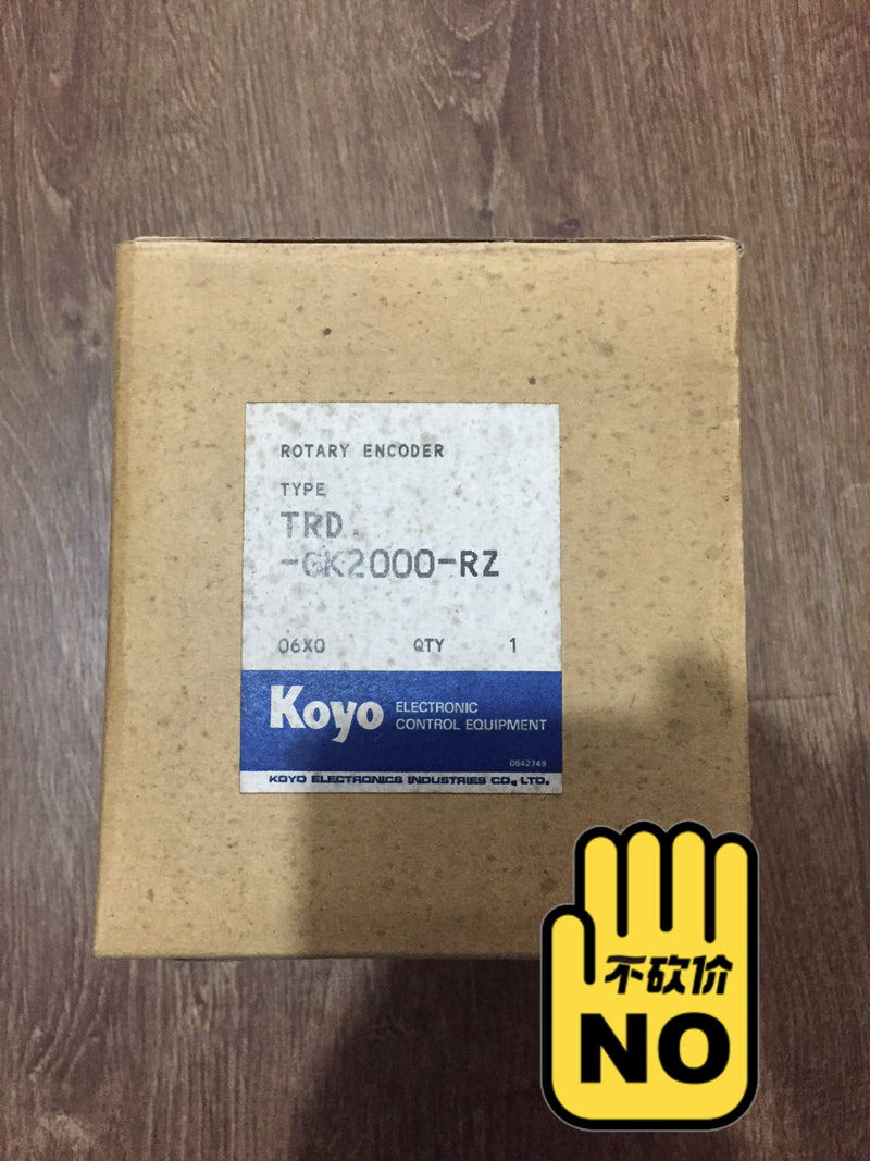 KOYO TRD-GK2000-RZ