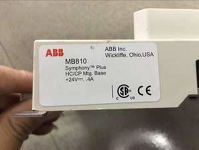 ABB MB810