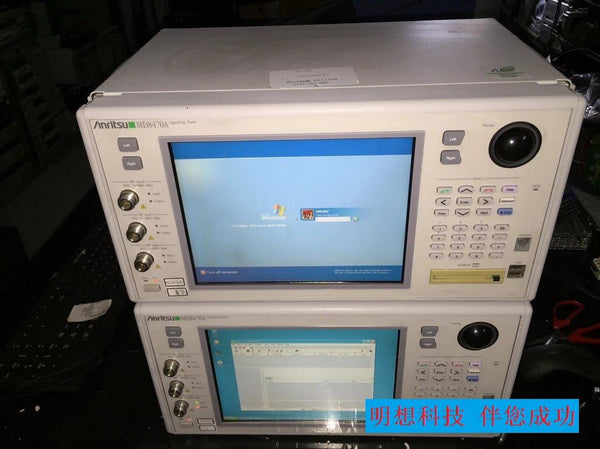 Anritsu MD8470A