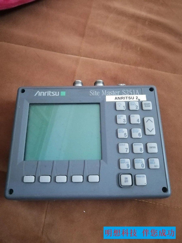 Anritsu S251A