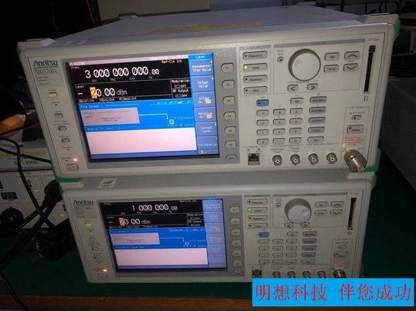 Anritsu MG3700A