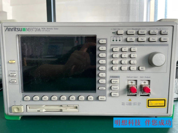 Anritsu MS9720A