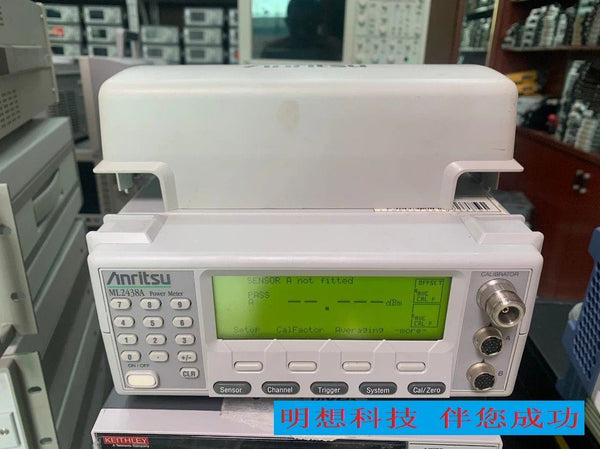 Anritsu ML2438A