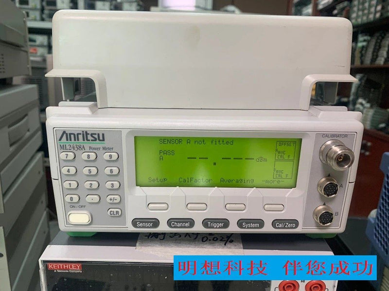 Anritsu ML2438A