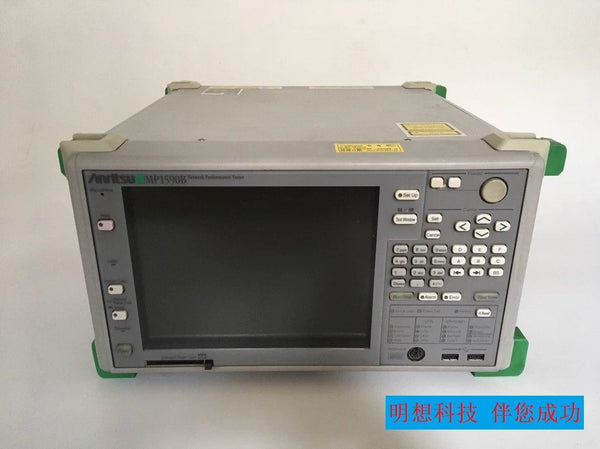 Anritsu MP1590B