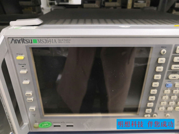 Anritsu MS2691A