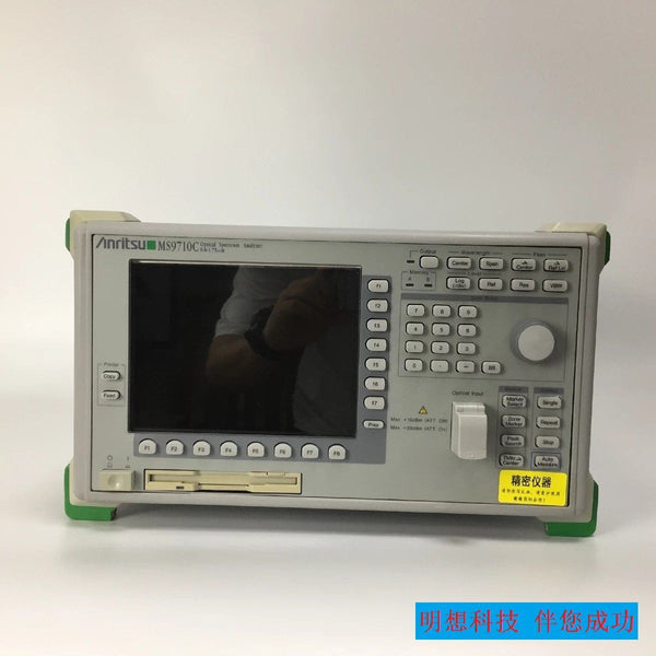 Anritsu MS9710C