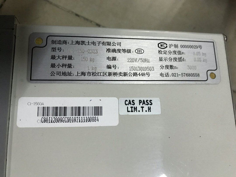 CAS CI-1560A CI1560A